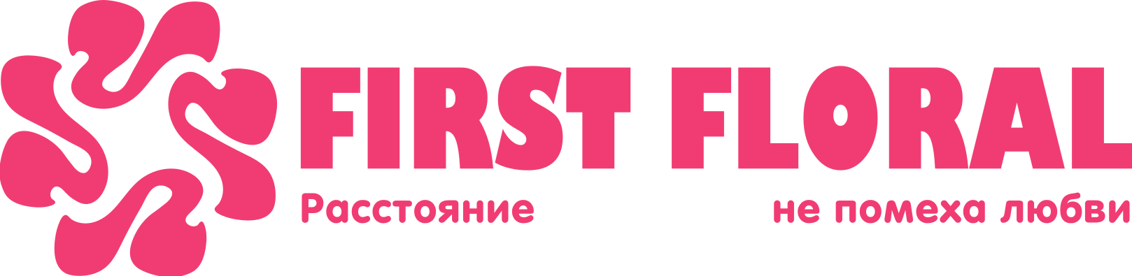 First Floral в Перми